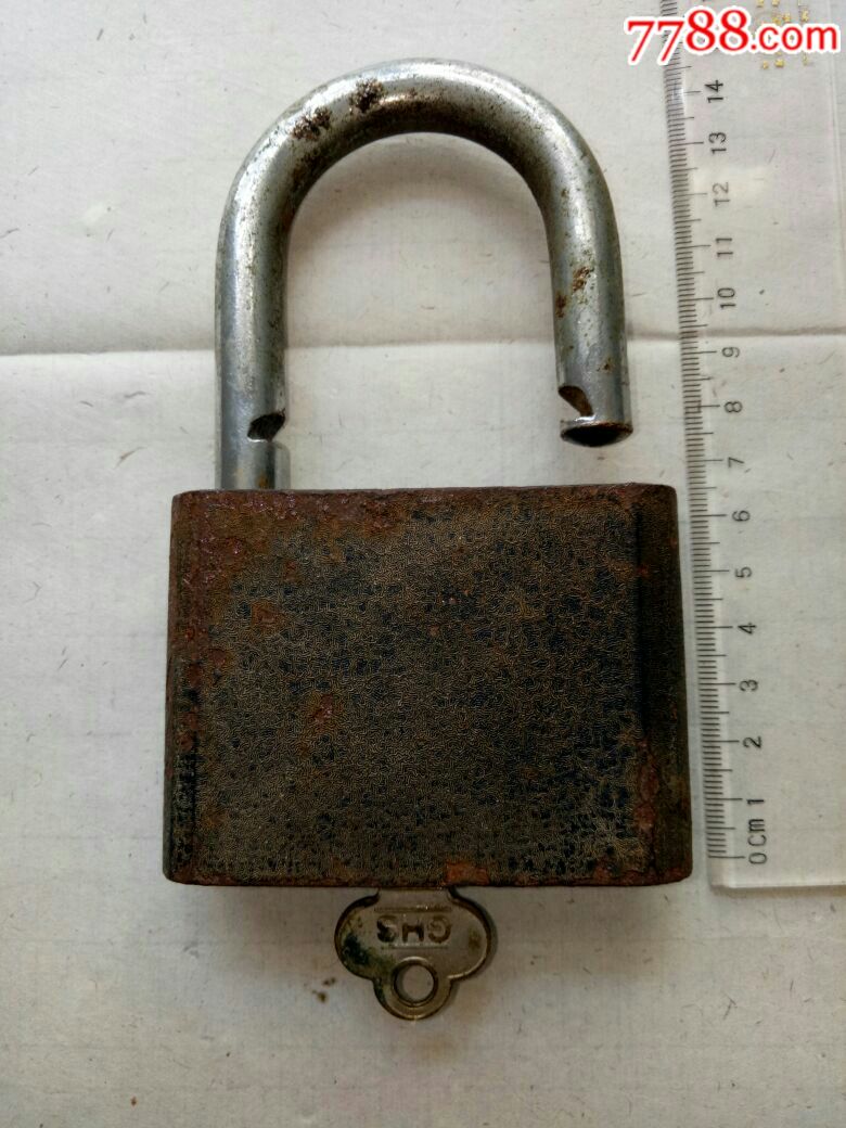 汉山牌特大锁