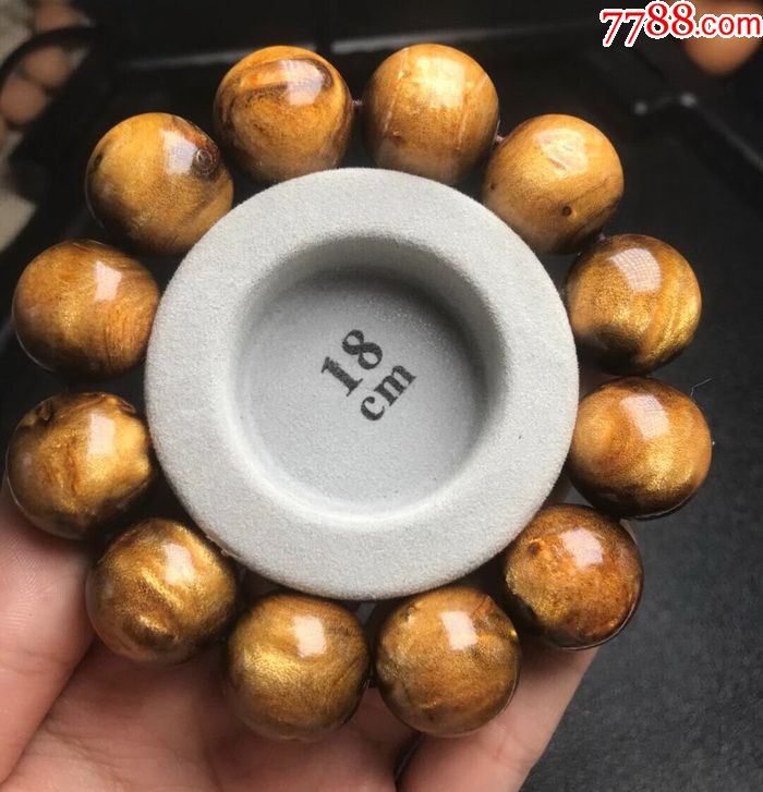 天然海柳金珊瑚20手钏