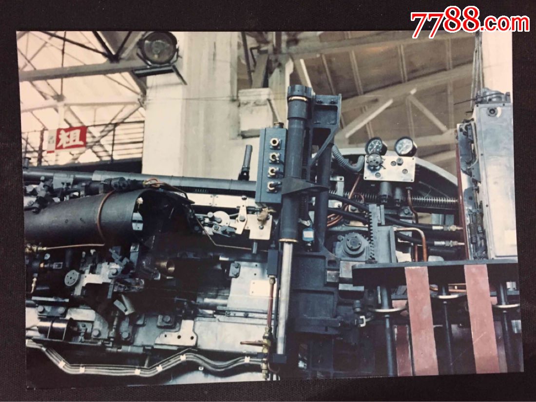 "海军题材"7-80年代"中国一重--舰艇火炮车间"彩照1张,老照片_第1张