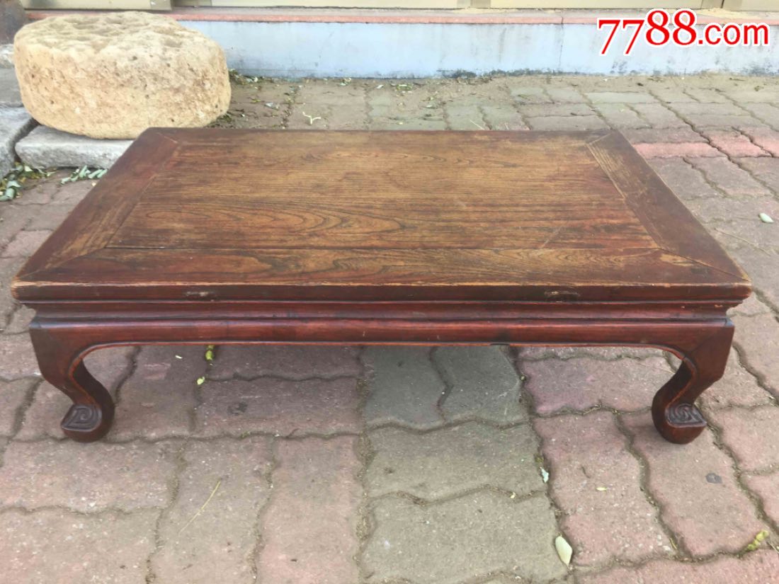 清代美工老榆木炕桌