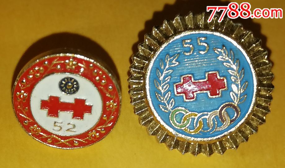 国民党(台湾)双十节徽章(一组三枚)