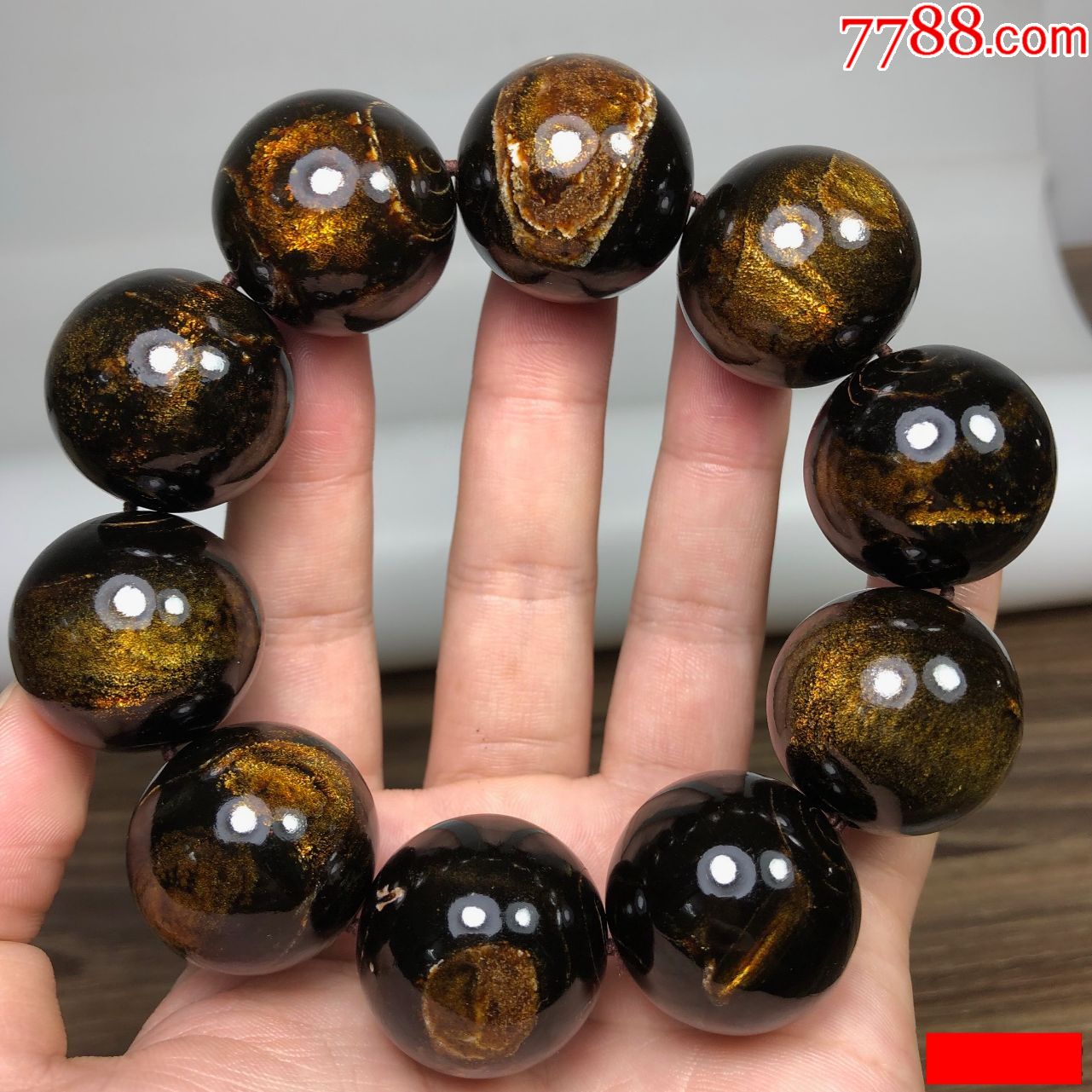 天然千年有机宝石海柳26cm超大金沙手钏