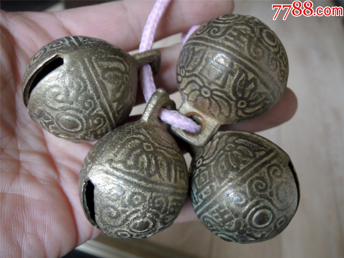马帮遗旧1810B7-边疆早期满工中号王字虎头纹同兴款铜铃铛4件套118G-价格:385元-se62368438-铜铃/铃铛-零售-7788 ...