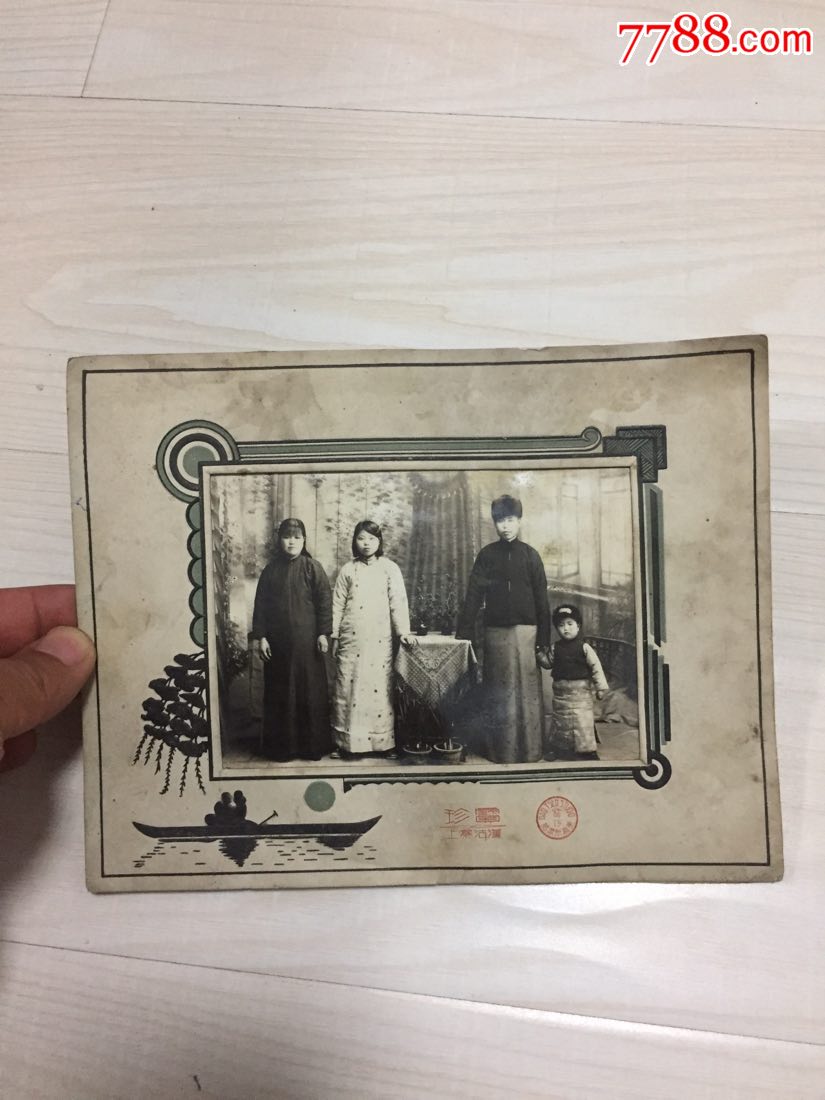 0000元-se62369103-老照片-零售-7788收藏__中国收藏热线