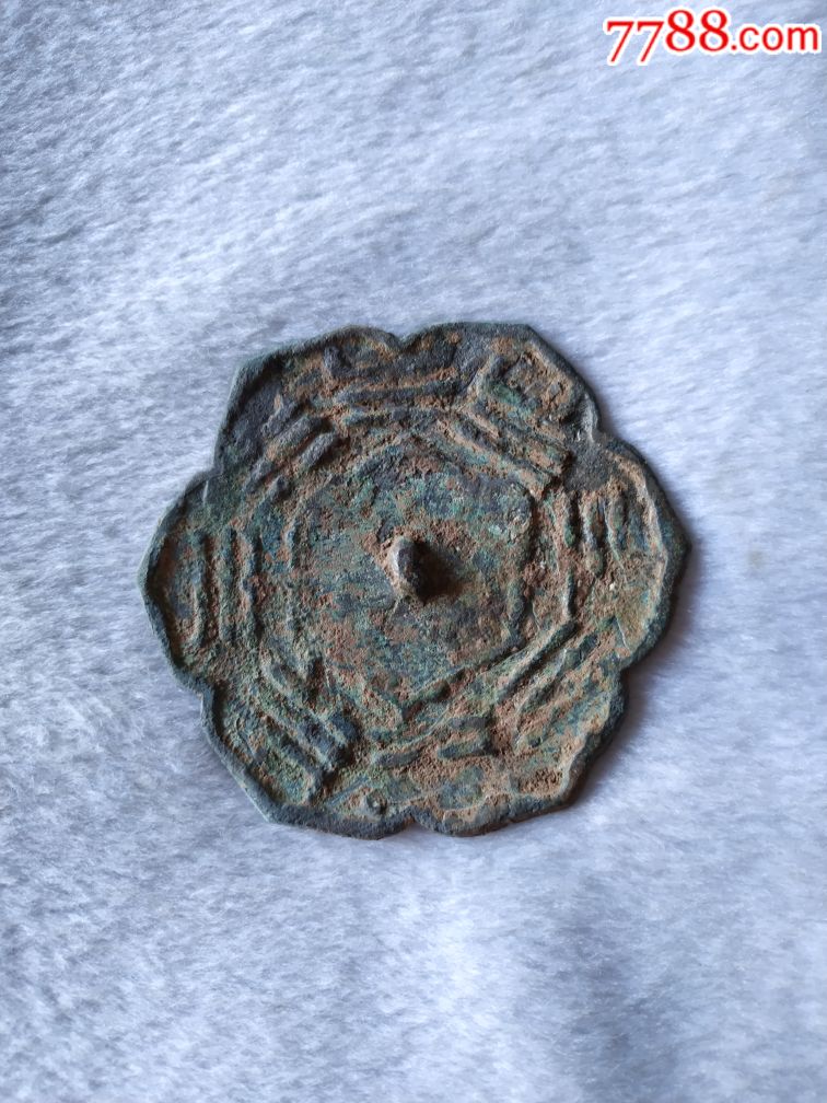 宋代八卦铜镜葵口造型喜欢的朋友不要错过细节如图.