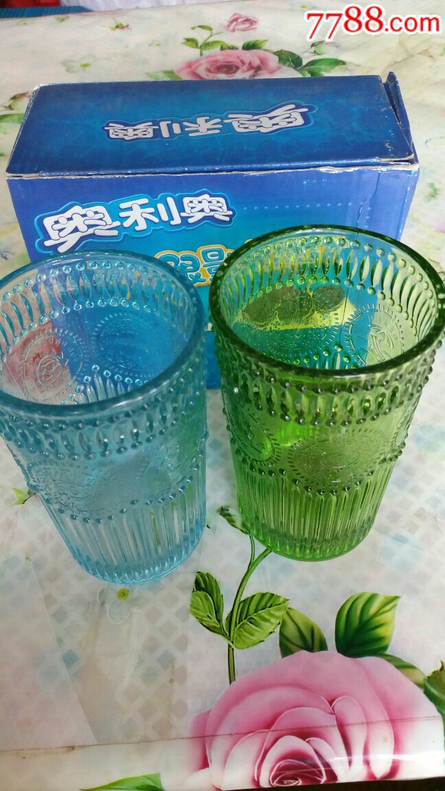 奥利奥夏日限量玻璃杯一对
