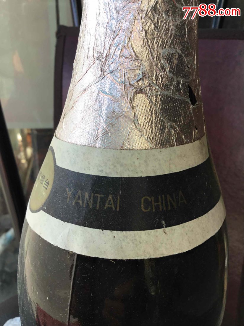 90年代【张裕大香槟】_老酒收藏_巴蜀情【7788砚台收藏】