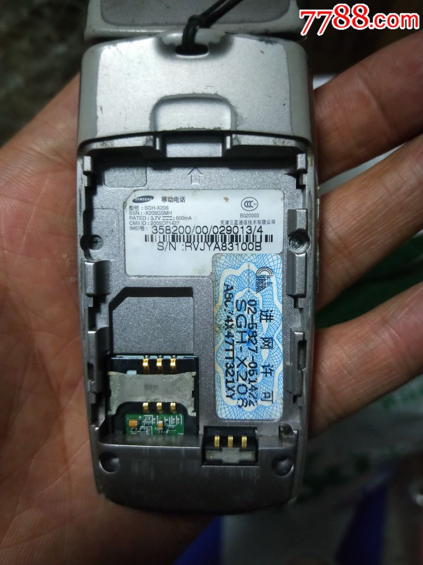 三星sgh-x208手机翻盖手机破移动电话