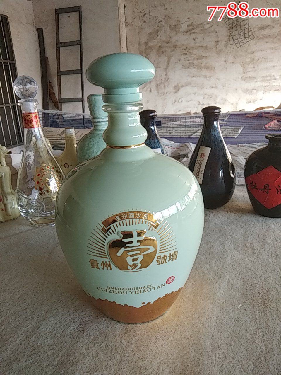 三斤装酒瓶大全图片