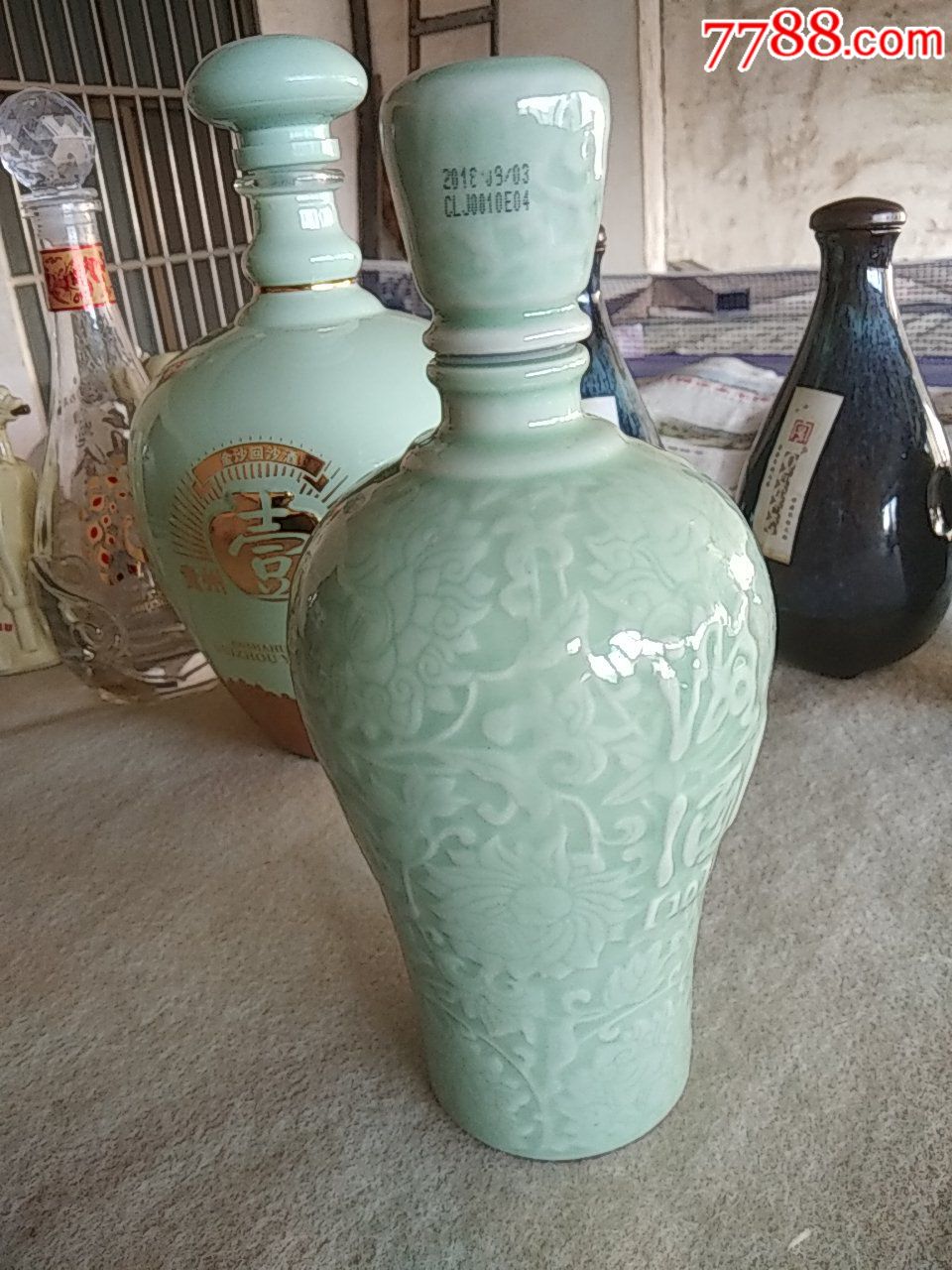 景德镇产青瓷潞酒酒瓶