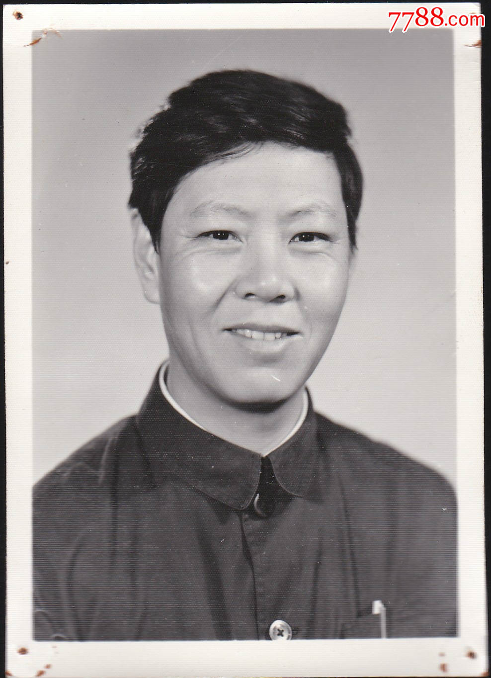 哈尔滨印刷机械厂劳动模范-价格:10元-se62387061-老照片-零售-7788