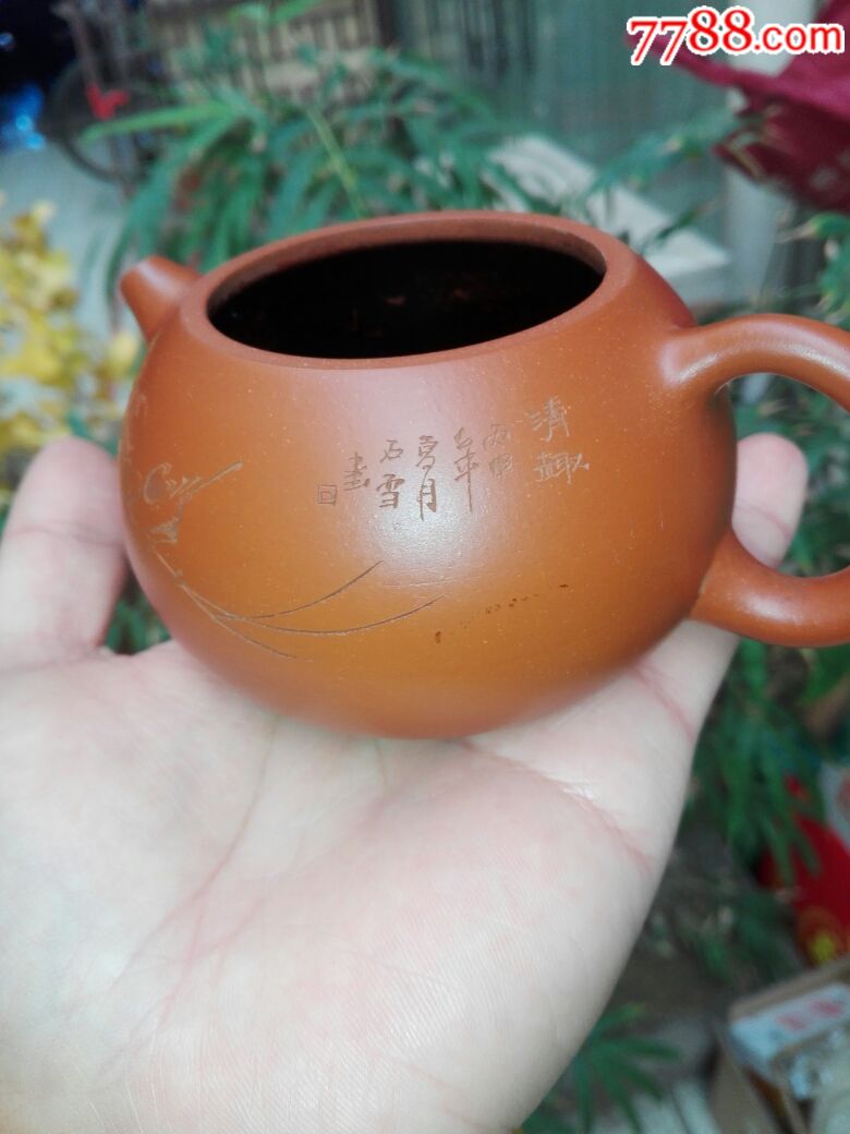 陶刻名家石雪(束旦生)