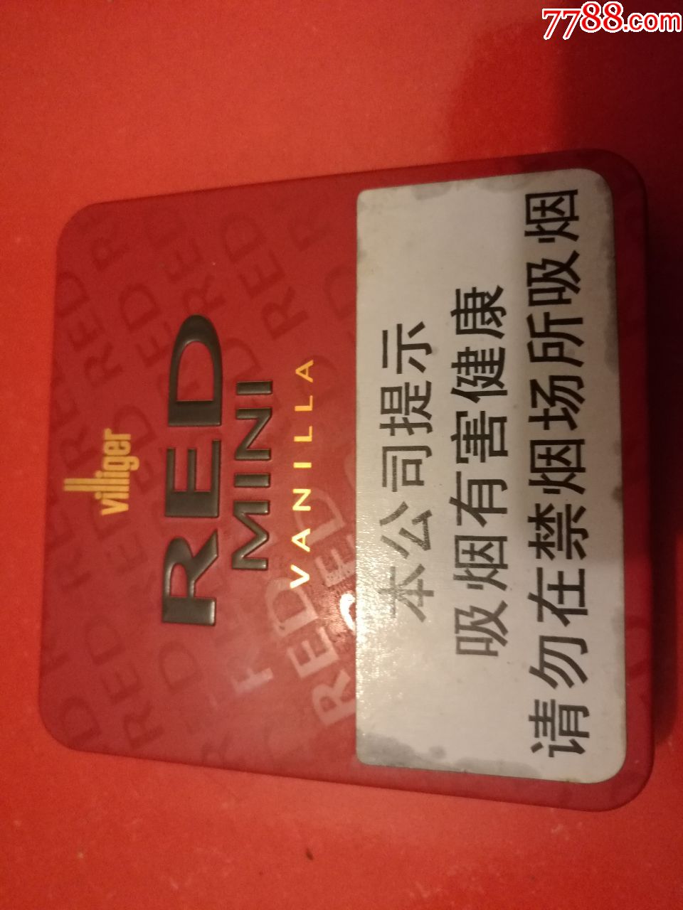 redmini德国威力加迷你香草