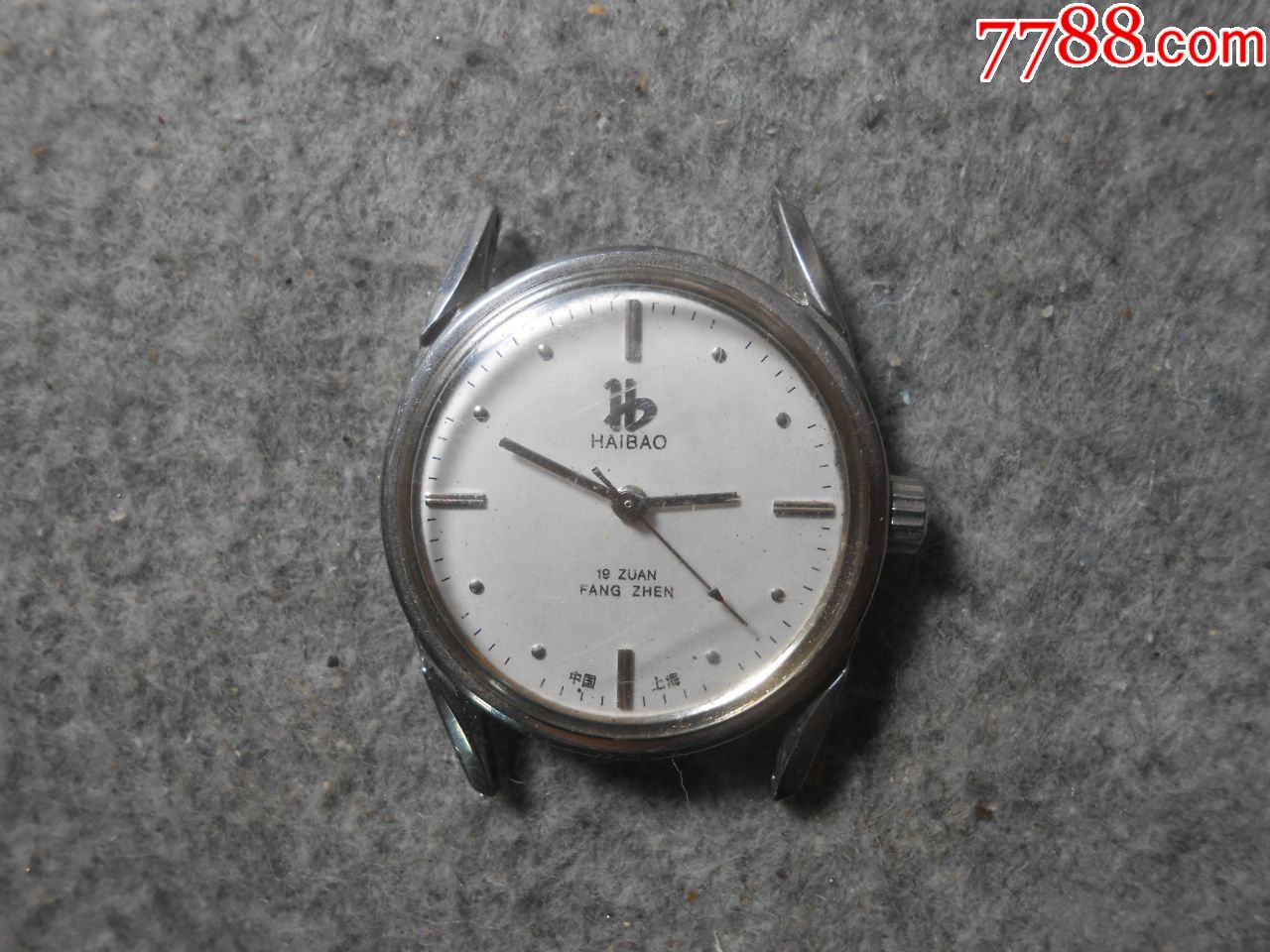 海宝老手表1021-94