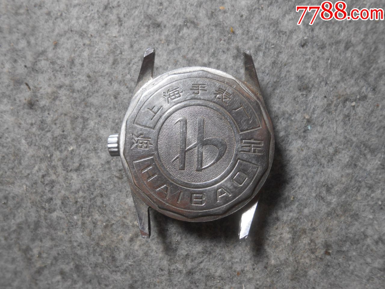 海宝老手表1021-94