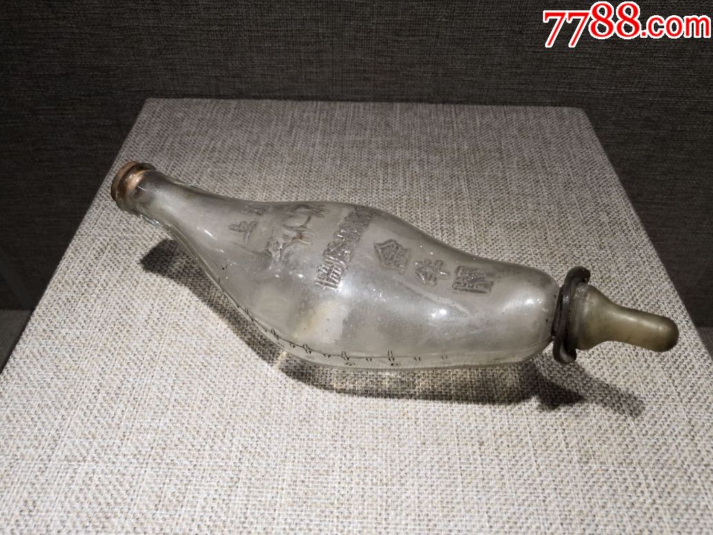 老奶瓶收藏民国时期金牛牌奶瓶原品保真