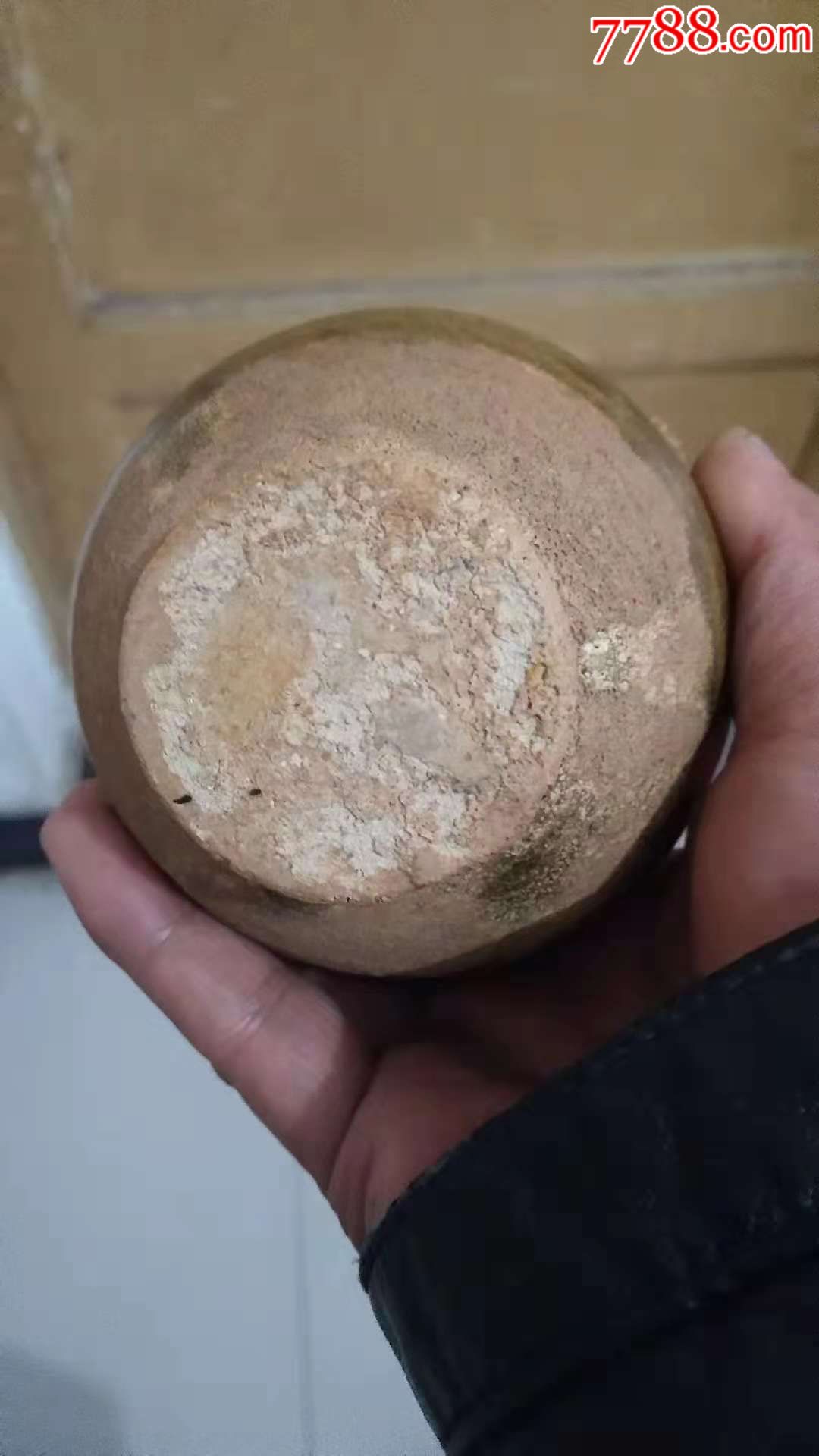 唐代执壶-se62398074-黄釉瓷-零售-7788收藏__收藏热线