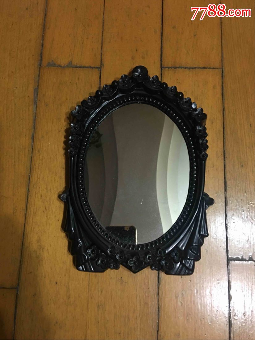 镜子商城