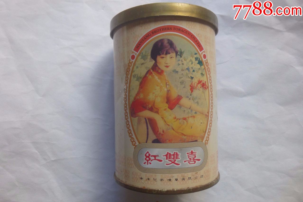 红双喜珍藏版听标看仔细了再拍