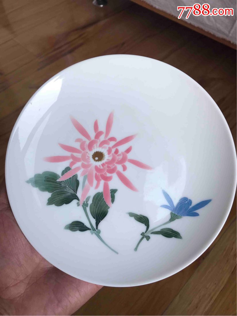 精品醴陵瓷盘子