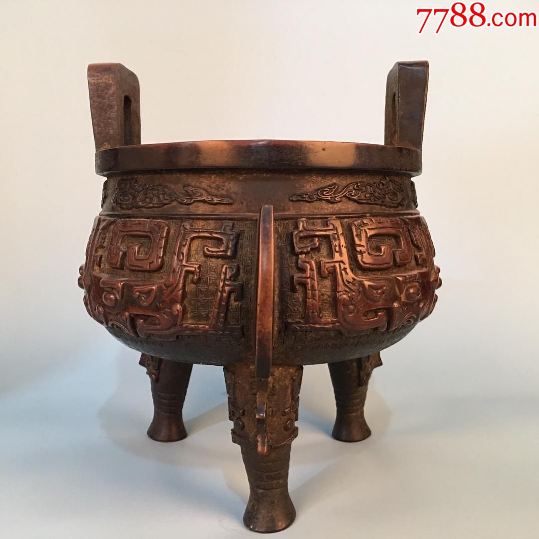 三足双耳鼎