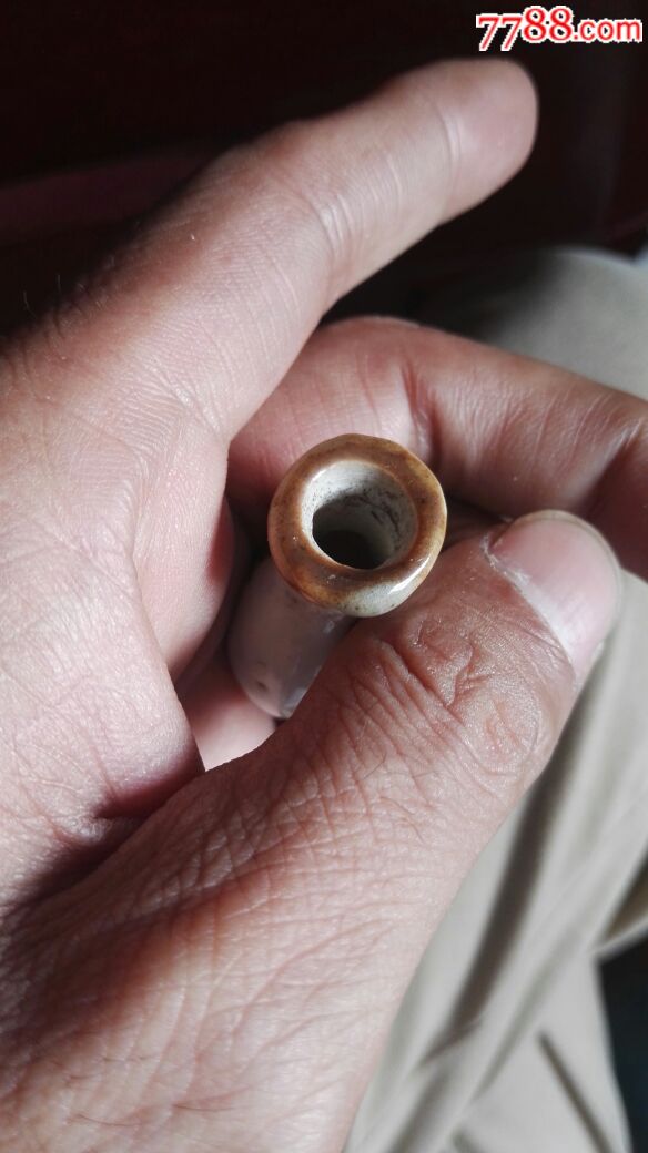 清民时期~嘉郡董天成神效蟾酥丸小瓷瓶