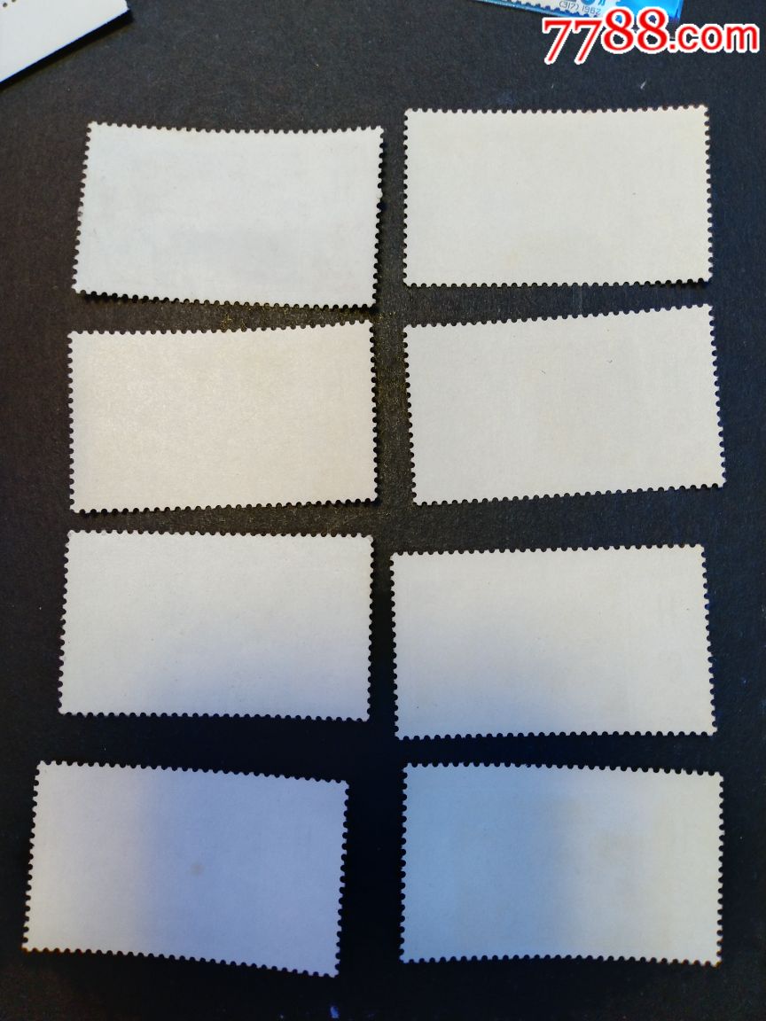 j8四五计划(8枚)