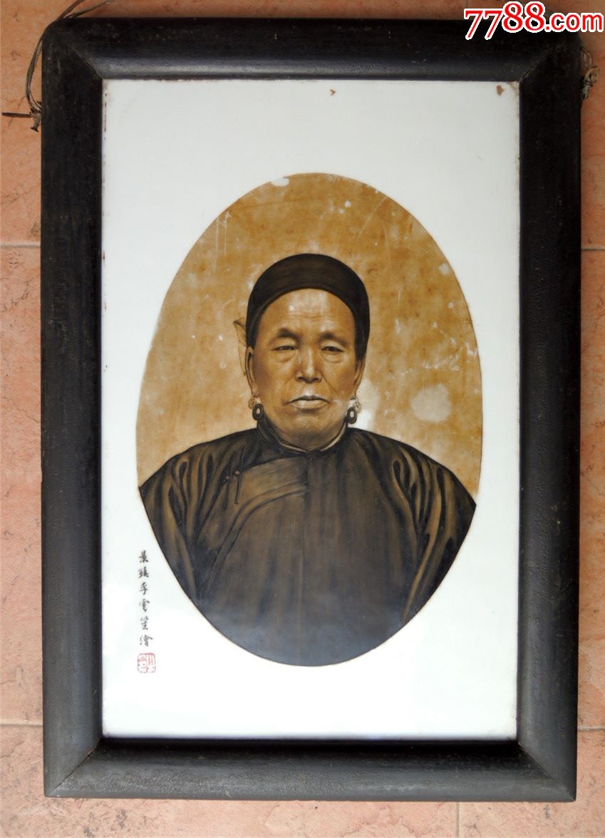 5-31cm_镶嵌瓷/瓷板画【古今贤良收藏斋】_第1张_7788琉璃收藏