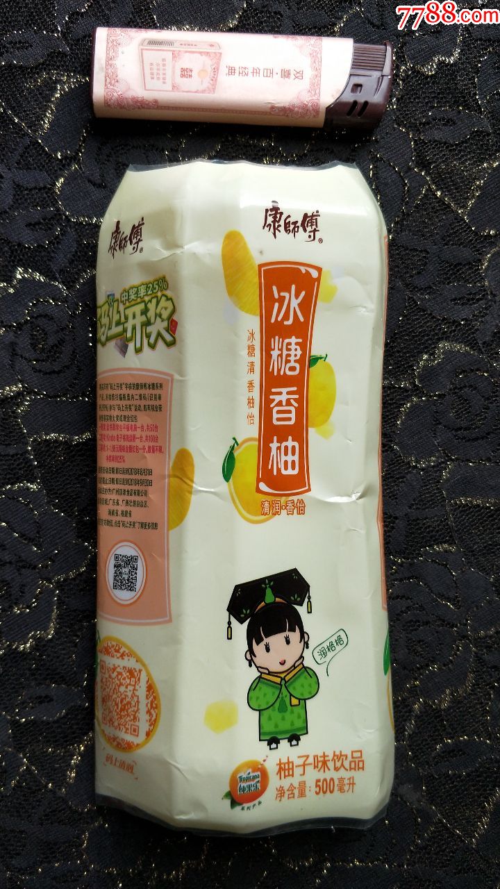 瓶标收藏-康师傅-冰糖柠香柚(码上开奖)