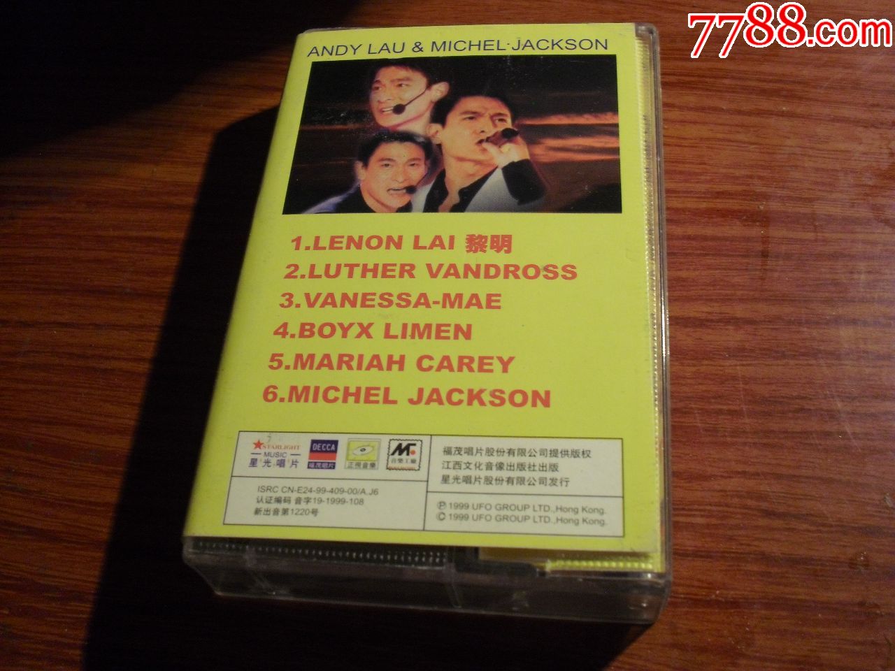 磁带--迈克-杰克孙--韩国演唱会现场