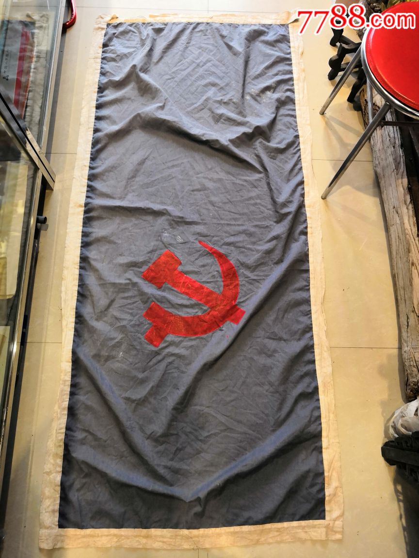 中国民革党旗图片