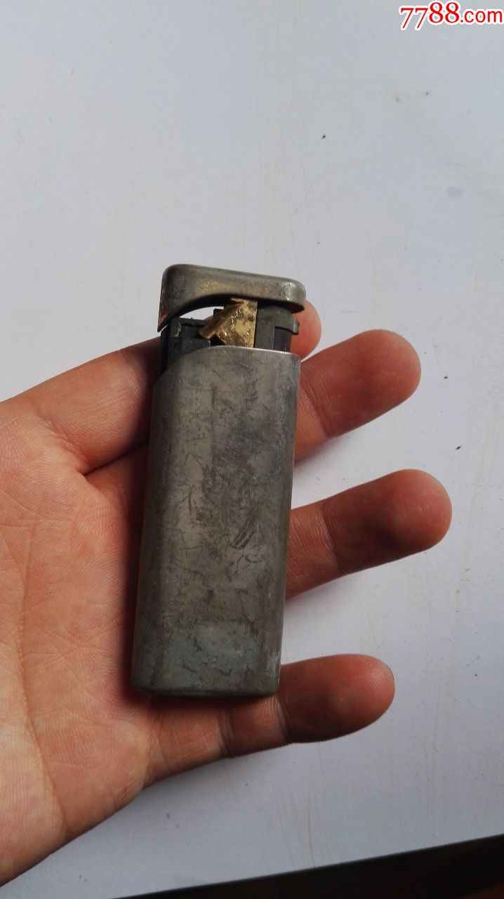 老款打火机