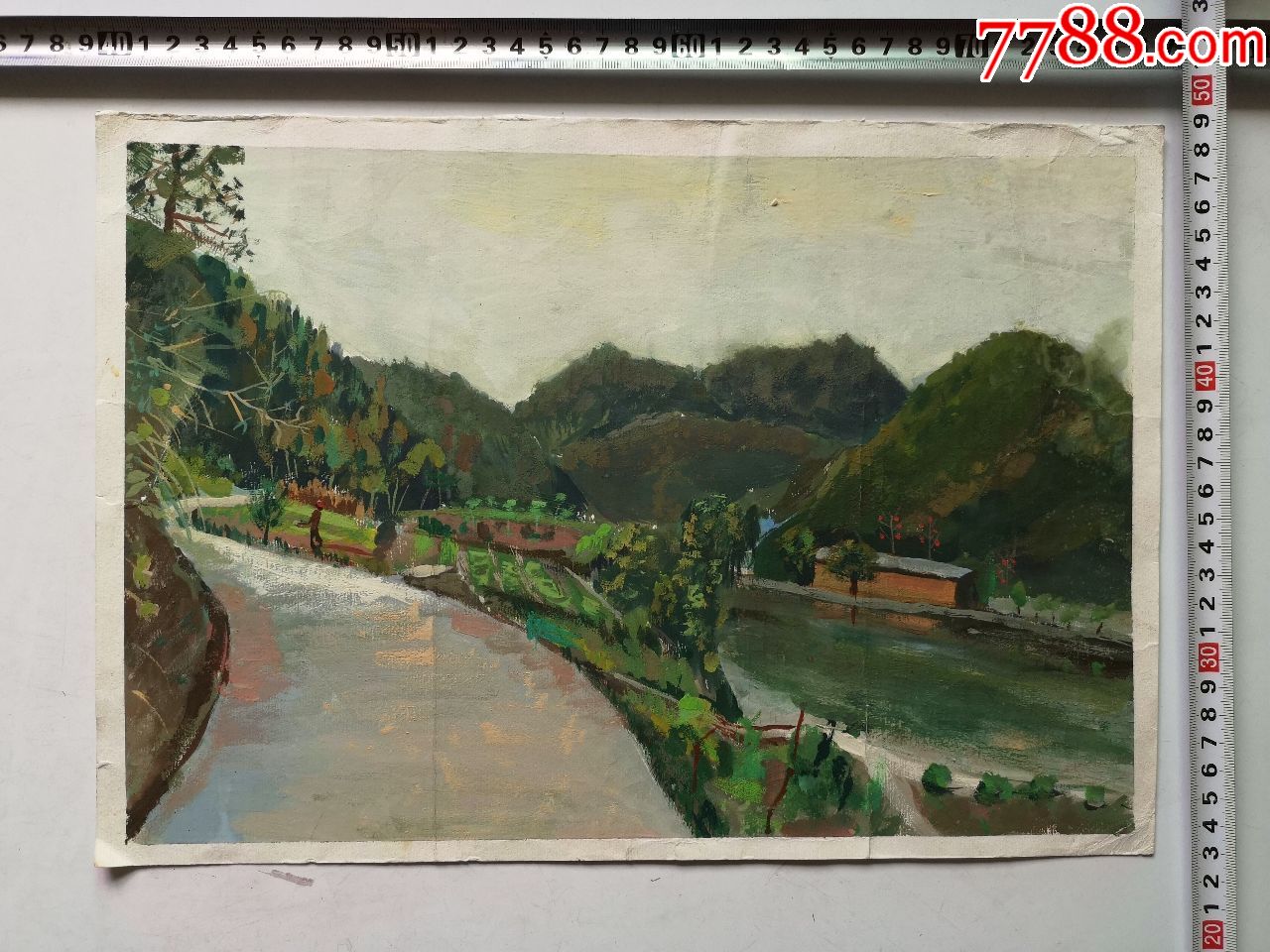 美院流出的水粉画稿原稿一幅《山村》