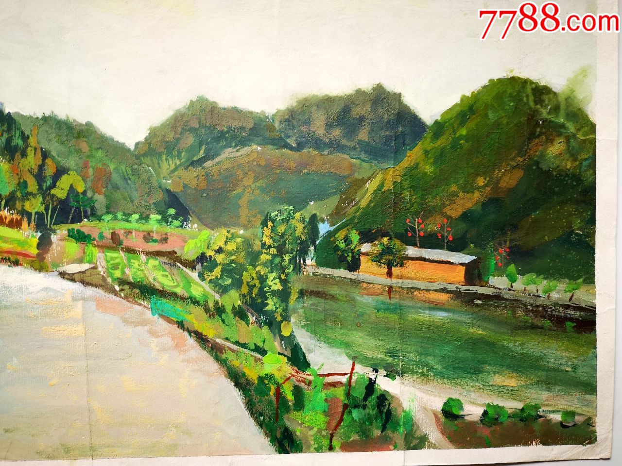 美院流出的水粉画稿原稿一幅《山村》