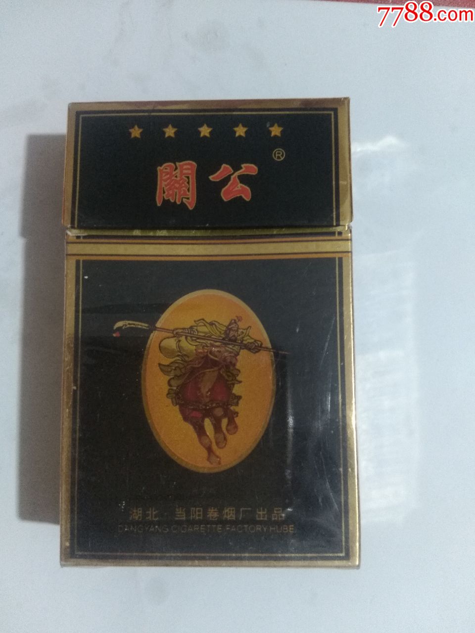 关公焦17,烟标/烟盒_第1张_7788烟标收藏