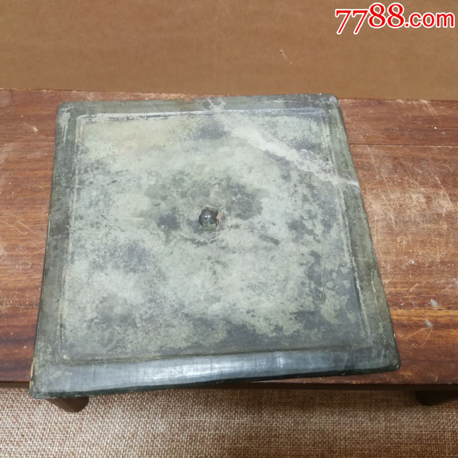 包老宋代方镜,铜镜_第1张_7788铜镜收藏