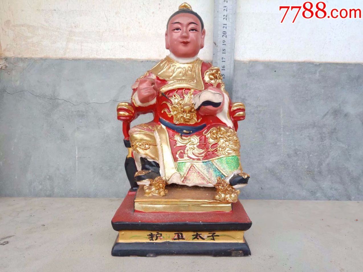 保证内心全实木香樟木雕刻太子神像菩萨佛,人物雕像摆件,包邮