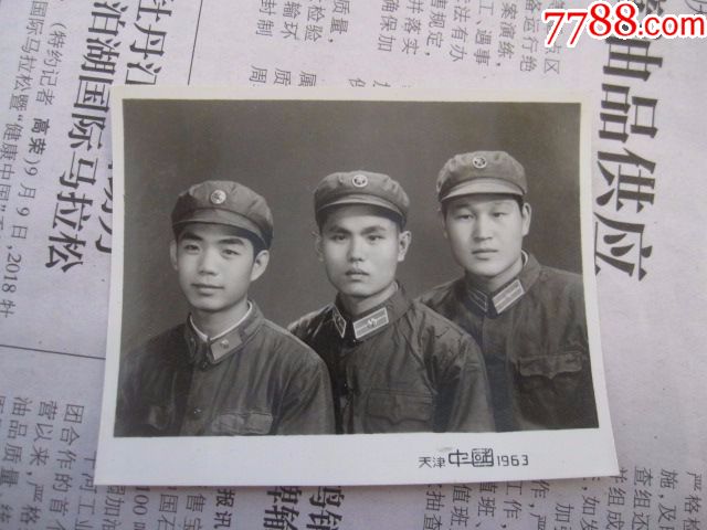 中国58式军服图片
