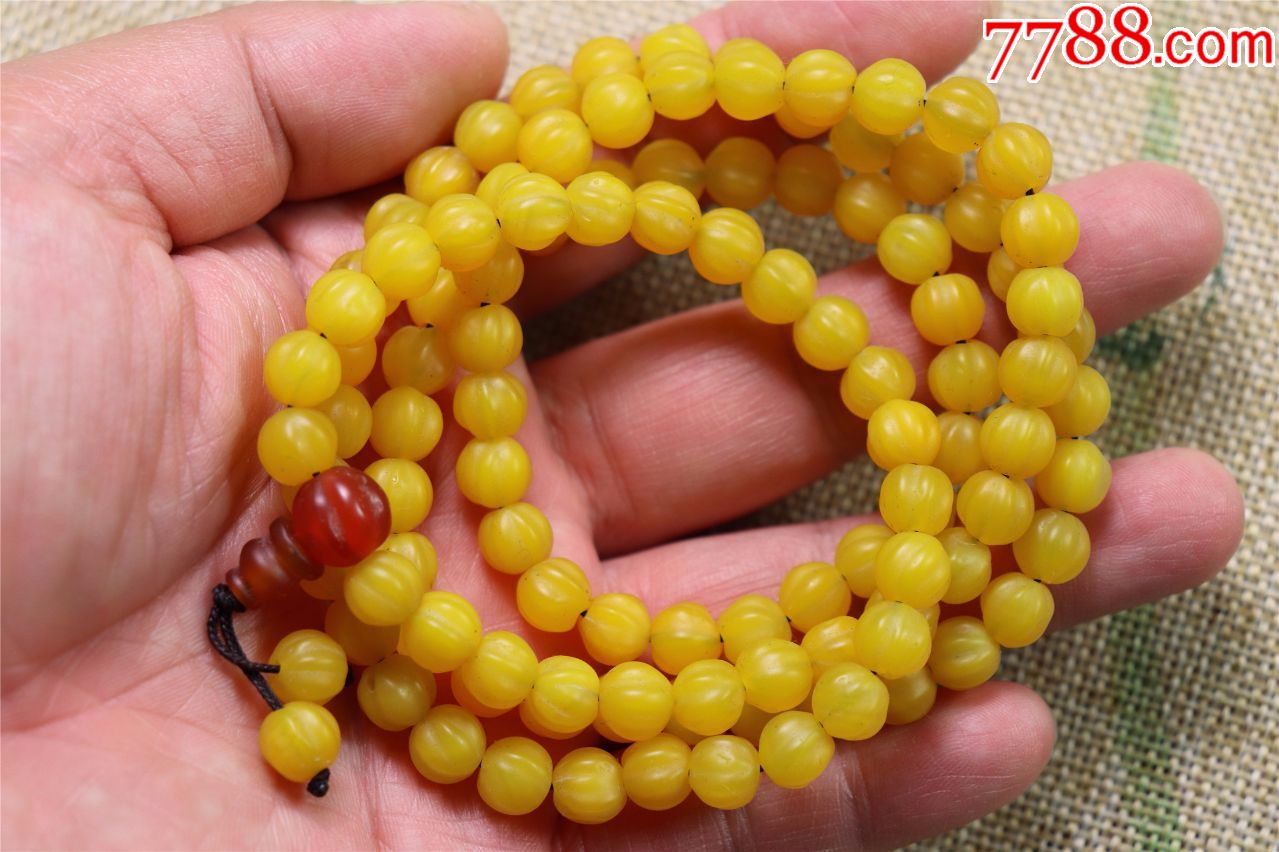 文物商店旧藏108颗黄玛瑙佛珠