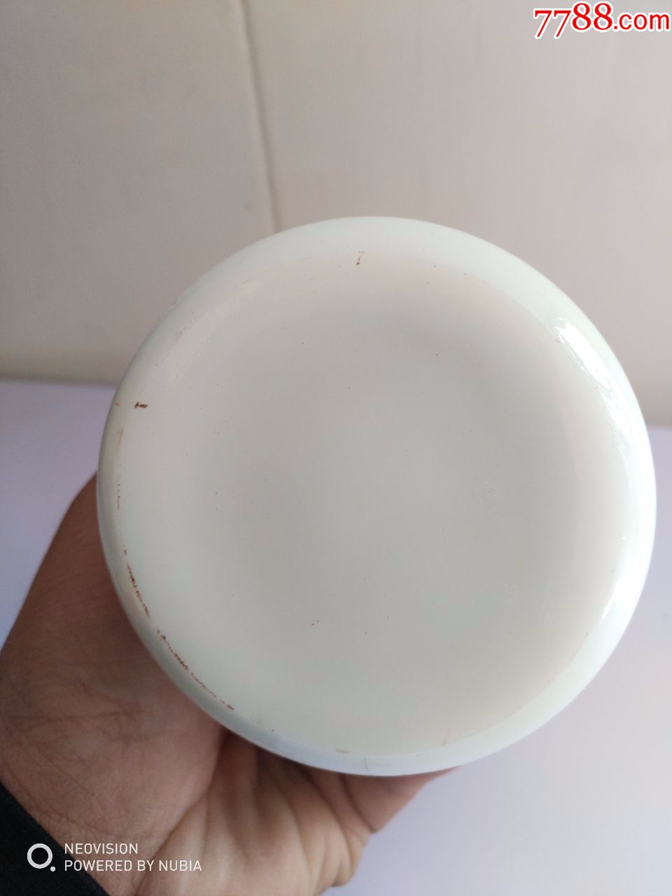 特价----密州玉液酒瓶