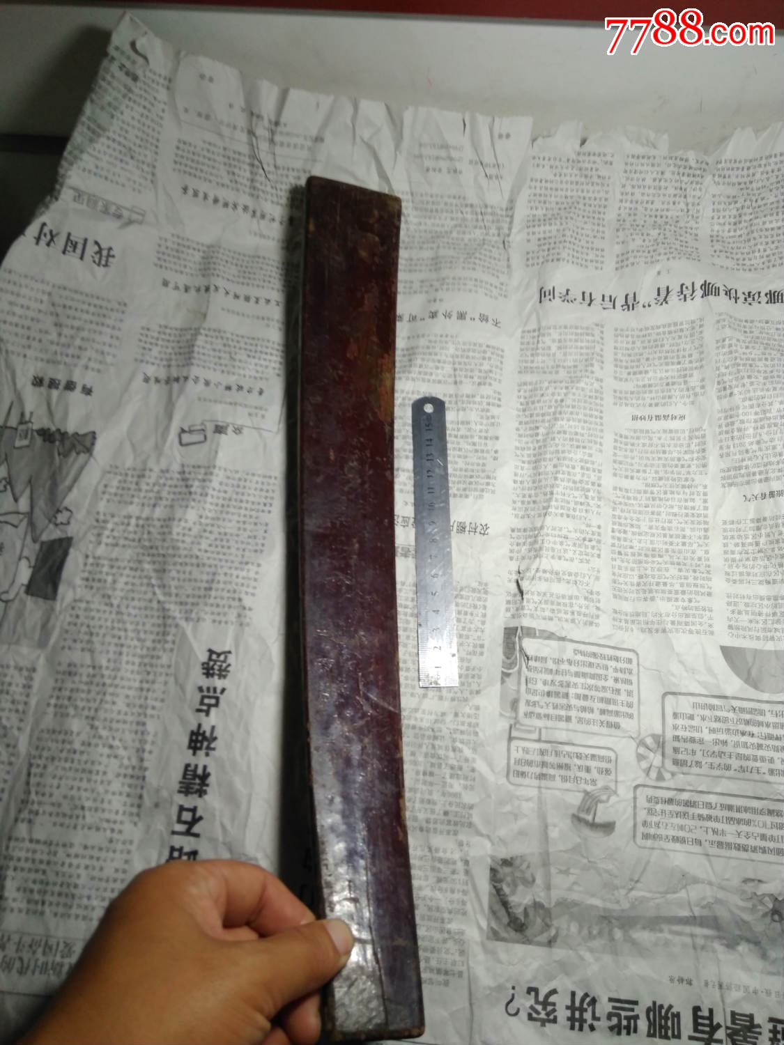  html lang="en" bdsfid="0"> head bdsfid="1"> link h