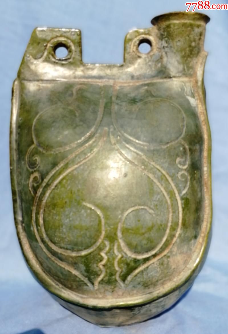 辽代绿釉皮囊壶完美2