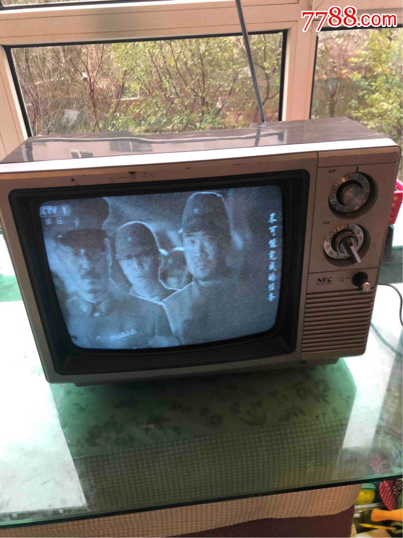 14寸nec黑白老电视