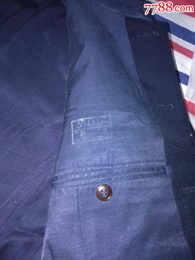 麦穗扣校毕套装蓝色二型二号