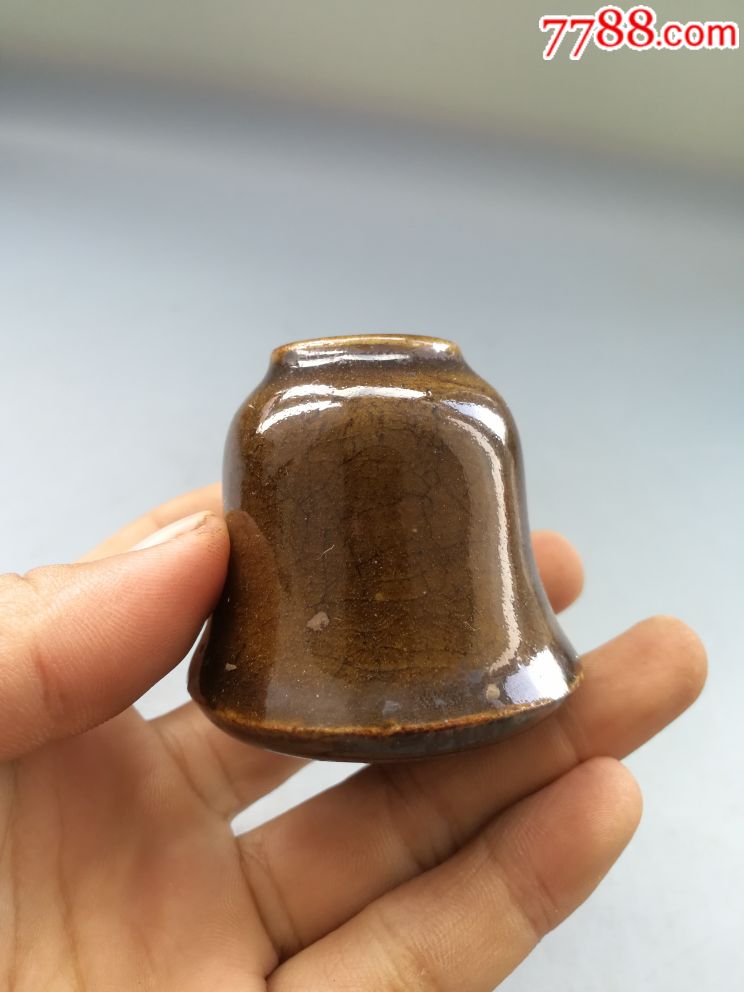 茶叶末釉钟形水盂