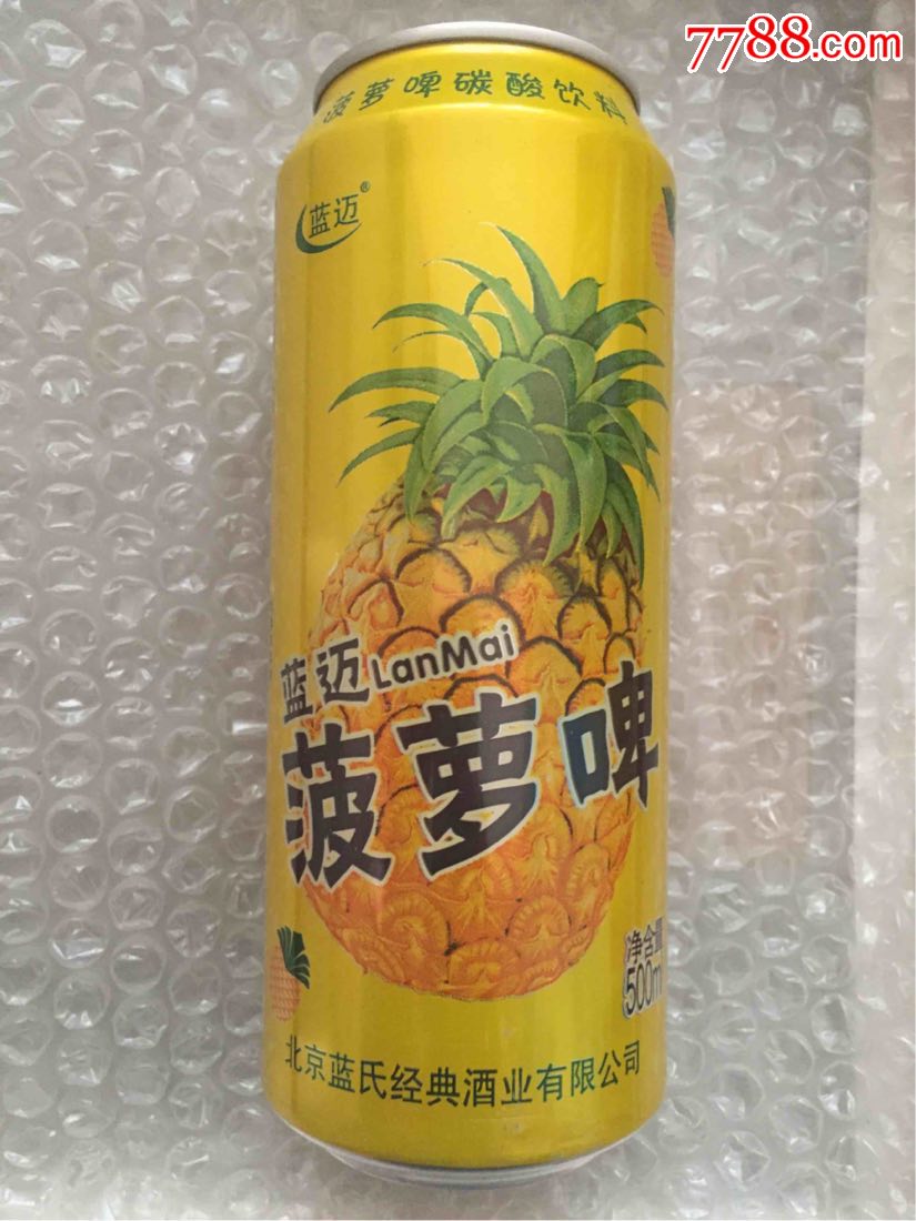 蓝迈菠萝啤易拉罐