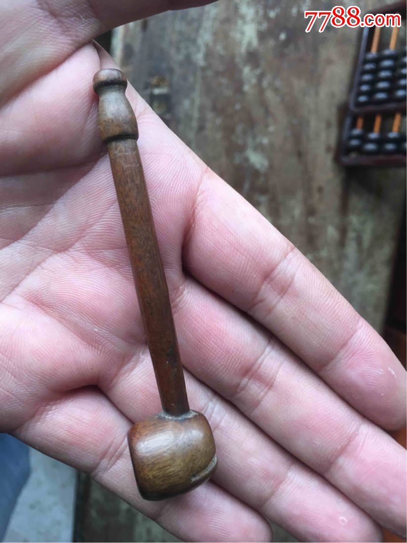 包浆不错民国袖珍小烟斗