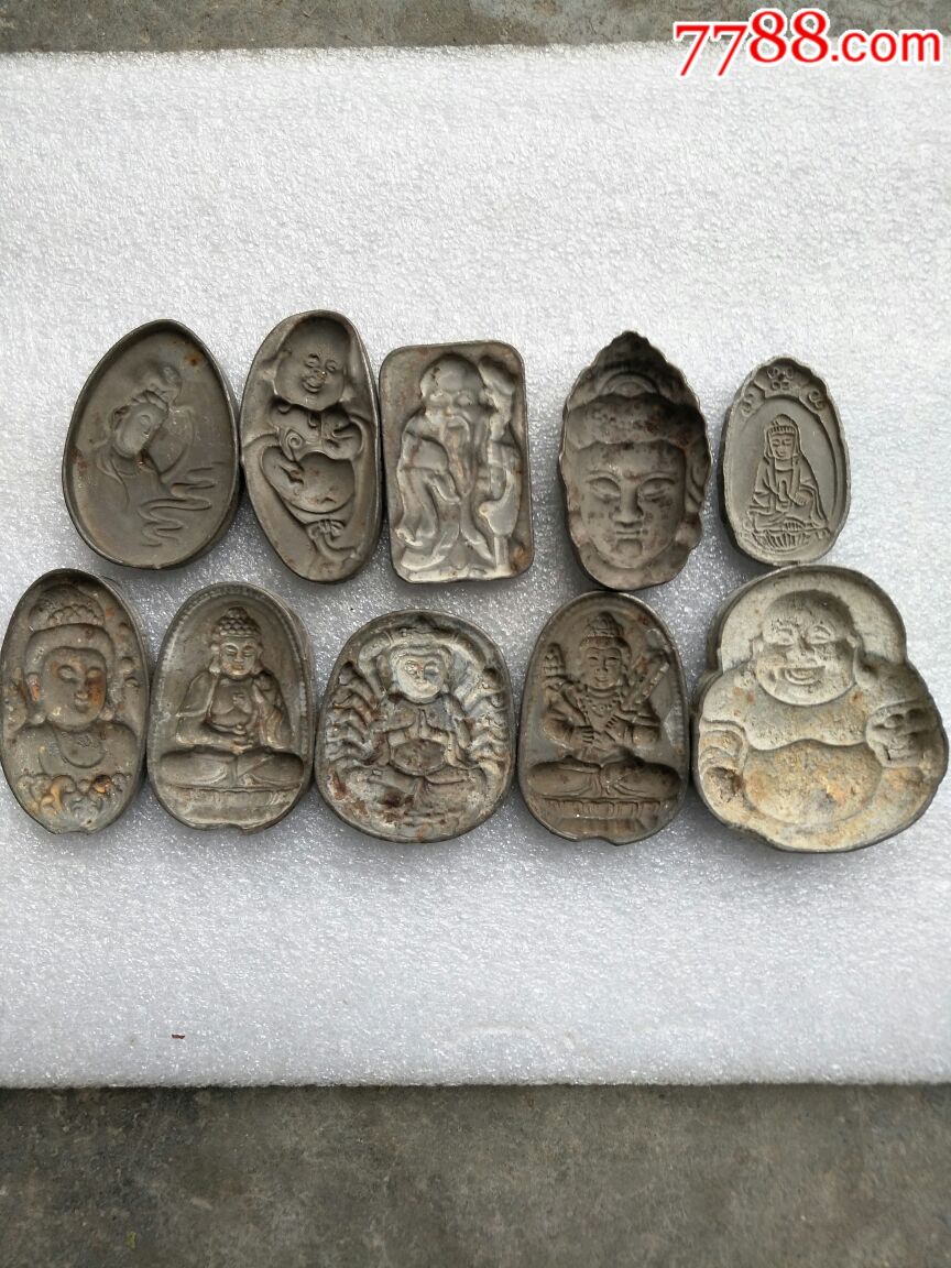 合金佛像模具(10个)