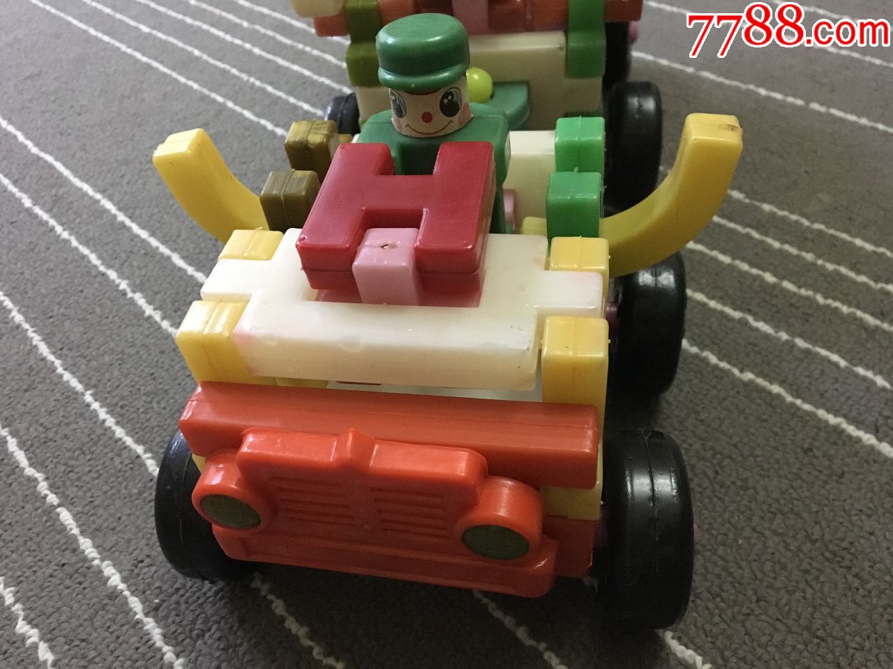 老玩具-塑料积木-塑料拼插玩具-上海原版老货