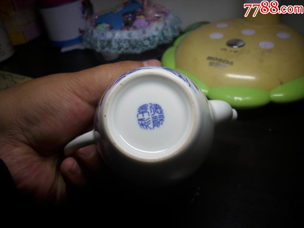 现代【景德镇彩】底款的-青花【清香小壶】一把!高11厘米,底直径4.